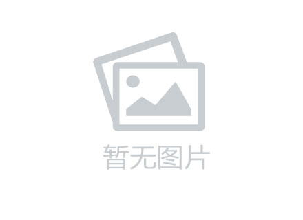 雅居乐西双林语