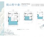 配套图