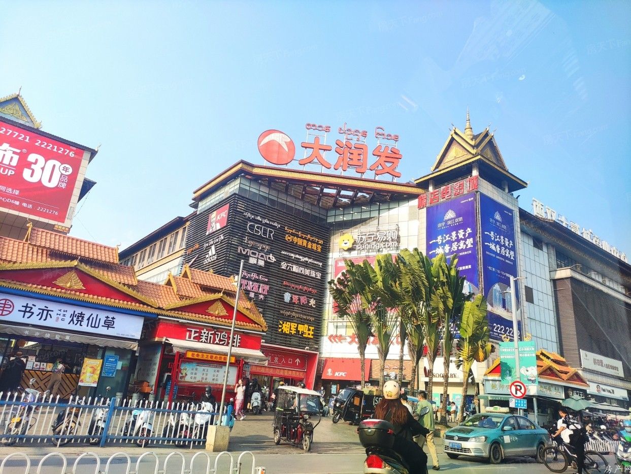 配套图
